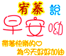 231324887