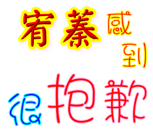 231325007