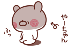 231338276