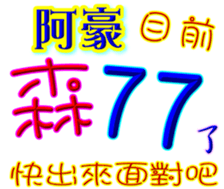 231358791