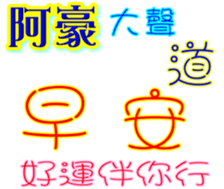 231358793