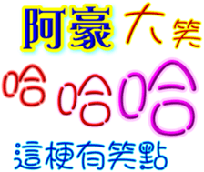 231358817