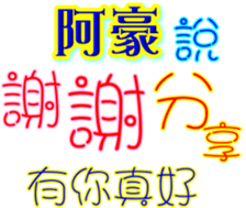 231358818