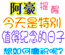 231359326