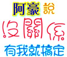 231359328