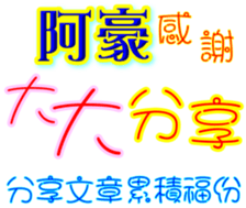 231359335