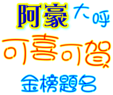 231359344
