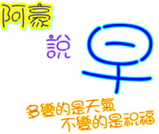 231359355