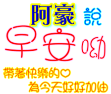 231359359
