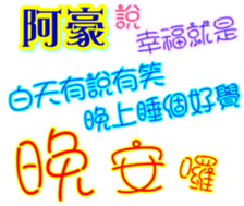 231359363