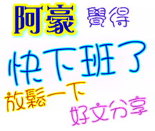 231359731