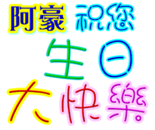 231359739