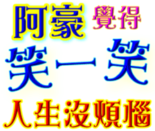 231359746