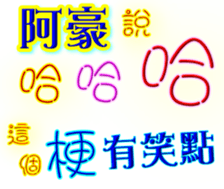 231359756