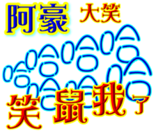 231359758