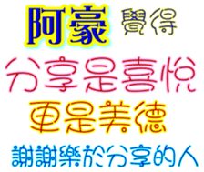 231359760