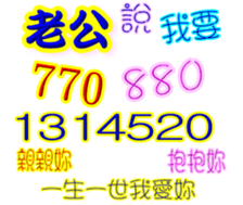 231367216