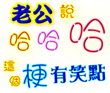 231367236