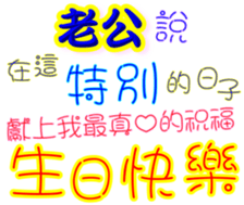231367612