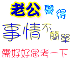 231367614