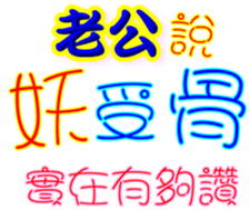 231367617