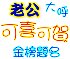 231367624
