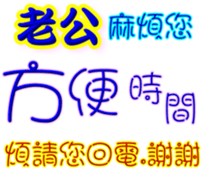 231368045
