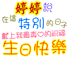 231386100