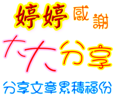231386103