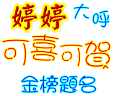 231386112