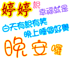 231386131