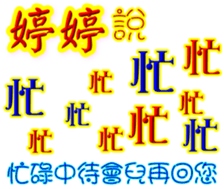 231387657