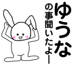 231389067