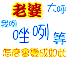 231392603