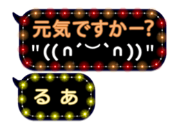 231427529