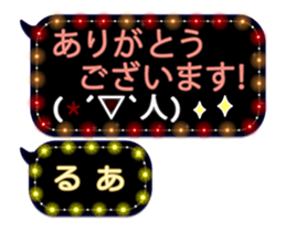 231427540
