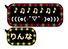 231427574