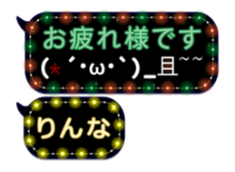 231427582