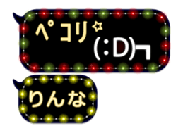 231427587