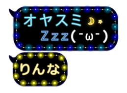 231427595