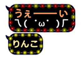 231427666