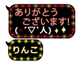231427676