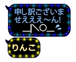 231427677