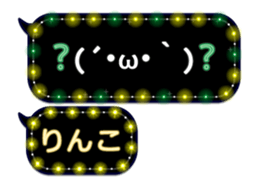 231427681