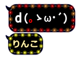 231427682