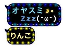 231427683