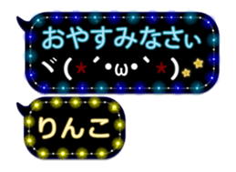 231427684