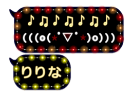 231427686