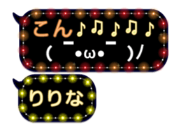 231427691