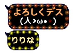 231427698